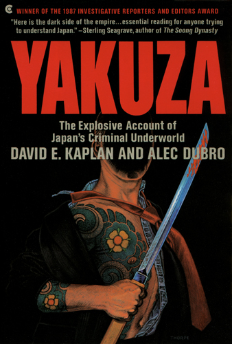 Yakuza cover